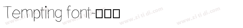 Tempting font字体转换